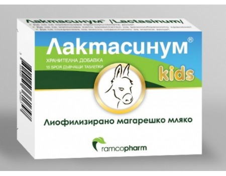 LACTASINUM Kids 15 tablets